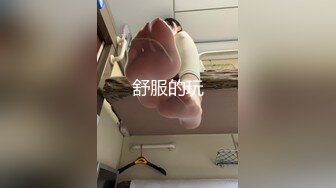 大奶美女吃鸡啪啪 刚插就这么多水 啊啊爸爸操我快点不要停好爽 被无套猛怼 淫叫不停 骚话不断 大奶子飞上天 内射