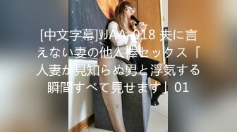 [hhh-172] 極太デカチン鑑賞させたら母娘同時中出し親子丼SEXできんのか！？