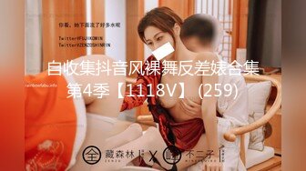 后入刚刚成年少女