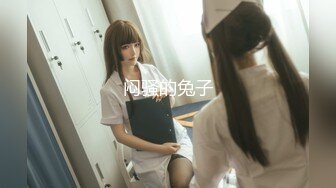 MDX-0032_Coser少女的私人武術調教_終極技能內射操到壞掉官网-林思妤