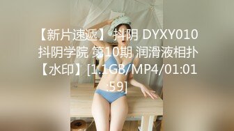 高能预警！极品身材颜值巅峰！比女人还女人超骚外围北京T娘【美奈酱】私拍，紫薇啪啪3P直男最爱 (13)