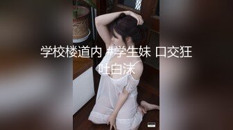 【OnlyFans】2023年6月约啪达人粉味芒果，炮王与多个妹子双飞群P3P，大奶少妇，娇小嫩妹，长腿御姐，艳福不浅 33