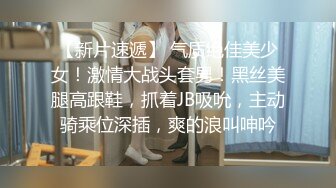 《新流✅劲爆重磅✅资源》万人求档OnlyFans网红男女通吃SM调_教御姐maya女王订阅私拍绳缚 虐_乳 拘束 强制高潮 鞭打 (3)