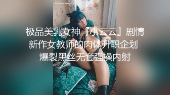 《极品CP☀️魔手☛外购》近在咫尺商场特写镜头偸拍女厕各种大屁股小姐姐方便~好多气质美女好姐妹组队来嘘嘘换着尿 (14)