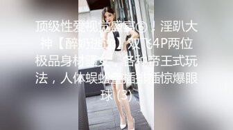 云盘高质露脸泄密，贵州良家少妇【任蕾】婚内出轨，与情人大玩性爱自拍，啪啪道具紫薇吹箫毒龙口活一绝 (35)