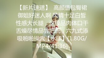 9/10最新 肉嘟嘟可爱妹子掏出两个大奶晃动使劲揉捏超柔软VIP1196