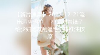 大神一路游走专门挑美女下手 不拍到她们的鲍鱼不罢休