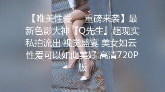 ⚡反差小淫娃⚡巨乳身材学妹〖小巨〗落地窗前狂干！内射精液拉丝！青春活力极品玲珑身段前凸后翘