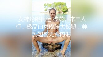 榨汁精七夕车震篇和亲爱的爱爱就喜欢被别人看呢