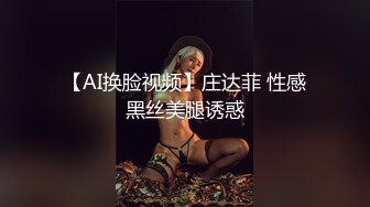  性感小美女露脸让小哥后入爆草揉着骚奶子，从床上玩到床上激情上位无套抽插