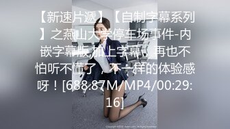 这位金发女郎会穿着迷你裙和小上衣吸引您的眼球，一旦您迷上了她性感的微笑，她就会让您跟着她回到她的酒店