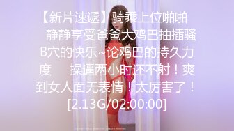 薄纱古装少妇【少妇媚女】还在哺乳期，有点儿涨奶，又白又大的美桃子，逼逼粉皮肤好太诱人 (4)