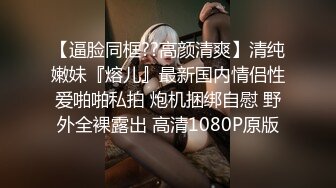 无水印10/29 外围女模特镜头前完美展示引诱狼友奶子坚挺逼逼水多VIP1196