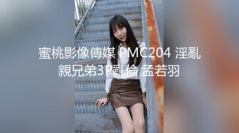 【姐夫乱伦00后小姨子】我下班过来花了20分钟！一会姐姐该打电话了！00后马尾小萝莉，乖巧可爱漂亮