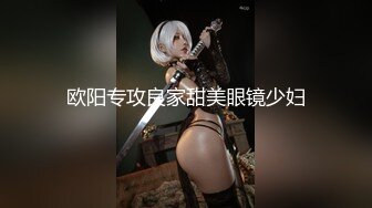 出轨少妇第六部-人前端庄美人妻 人后骚浪兔女郎