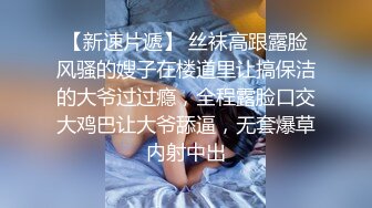 性感的小姨子来我家了 和她姐一起做爱