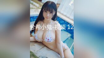 【最新封神❤️极品乱伦】乱伦大神虐操喷水嫂子新作 大哥出门买年货 我偷约嫂子公园露出口射 后入干喷水 高清720P原档 (1)