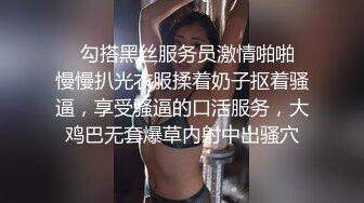 美容院老板安装监控偷看女顾客脱光衣服保养乳房和刮阴毛