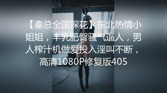 《震撼福利✿超强✿乱伦》真实原创大神征服拿捏练舞蹈的拜金表姐~美足美腿身材气质颜值一流~闷骚型极度反差