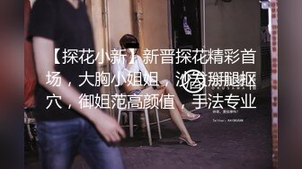 黑丝高跟伪娘吃鸡啪啪 被两根大肉棒轮流输出 尝试双龙进洞 被菊花都要撑爆了 最后口爆