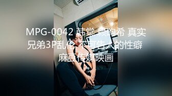    七仙女爬完山，跳抖音热舞，绝美啪啪啪，叫骚声可射