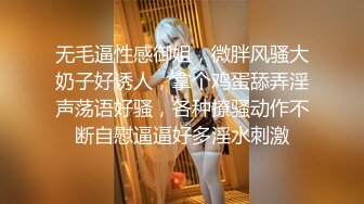  双马尾萝莉萌妹逼逼无毛第一视角啪啪，脱下内裤露逼特写口交，插入进进出出呻吟诱人