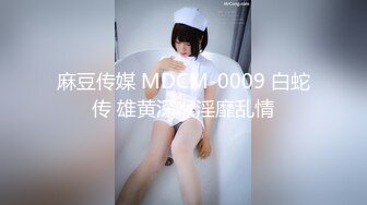 -新流出十三坊隐藏版极致美尻【我的野蛮学妹Jessica Lo】视频