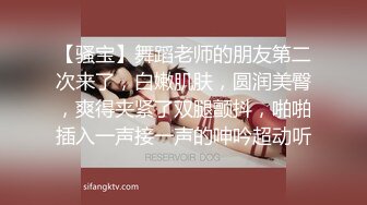 《顶级泄密无水速递》露脸才是王道！九头身尤物OnlyFans万人追随极品女神【kkimk】私拍~调教露出啪啪各种淫态非常反差