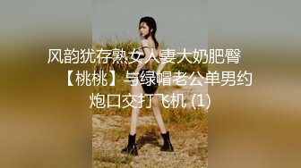 最近疯传台湾军官情侣啪啪视频流出 女的身材确实不错