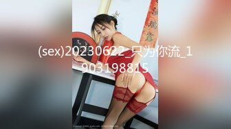 国产麻豆AV 蜜桃影像传媒 PMS002 女仆咖啡厅 EP1.归零 孟若羽 雷梦娜