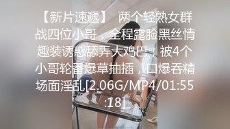 极品熟女 4P大战轮番上场艹逼，还是熟女玩得开玩得花，疯狂抠逼，疯狂艹逼，超级淫乱！