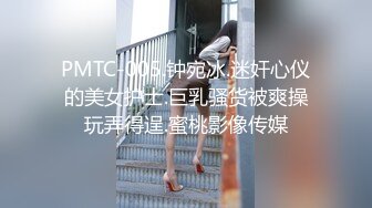 _超极品学姐极品身材大长腿学姐女神，被金主爸爸按在床上日小屁屁，高冷女神也得在床上被爆操~