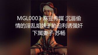 气质很佳的健身教练御姐美少妇，调教单男添足吃逼道具自慰再打飞机无套啪啪