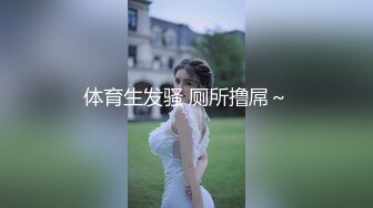 偷窥年轻小伙和少妇偷情啪啪