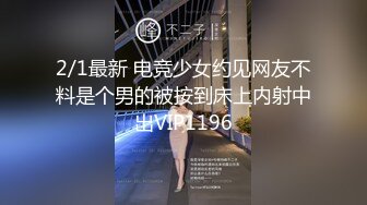 星空传媒XKVP004精神学生妹惨遭猥琐老师强上