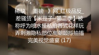 他老婆一出差，就来找我满足他