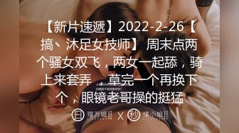 骚女友自慰供大家欣赏2