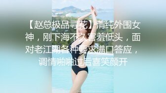 大神在高校偷拍女厕，一个紧身牛仔裤少妇，另一个学生妹正脸也太美了，身材又好