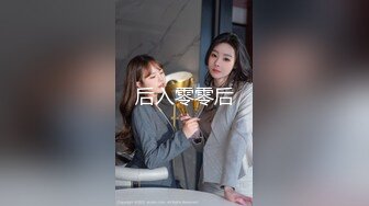 超美商务模特『小一一』极品女神重磅回归 又骚又御