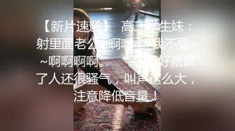 颜值小美女浴室洗澡诱惑，全程露脸听狼友指挥大秀，揉骚奶子无毛白虎逼，坐在马桶上道具抽插高潮冒白浆好骚