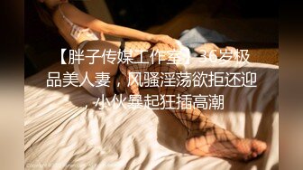 Al&mdash;欧阳娜娜按摩的乐趣