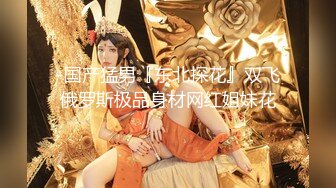 7/3最新 技术太好了最后经允许直接无套插入射了骚妻一屁屁VIP1196