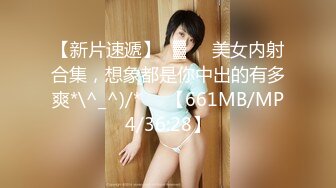 GS自购-售价26【KXCD】038黄色连衣裙极品美女多角度抄底，前面透明漏毛