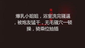 今夜尝试挑战沙发视角2 600网约外围女神 肤白貌美 翘臀美乳