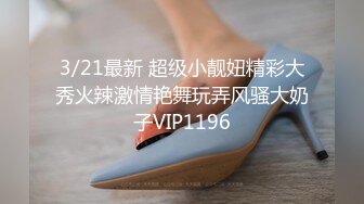 激情隨時看 xuu97.com (1)