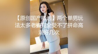 大奶美女吃鸡啪啪被大吊男友无套输出内射