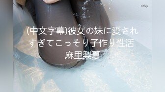 カリビアンコム 090121-001 [VR] 泡姫とびしょ濡れ泡まみれで一緒にイこう！ 櫻井えみ