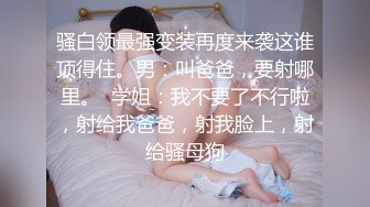 【AI换脸视频】林允儿 Yoona 男友视角啪啪