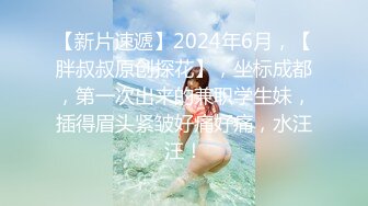 贵圈万人追踪OnlyFans网红CDTANT闺蜜Ljy44682解锁私拍~3P、4P各种淫乱~场面令人乍舌 (3)