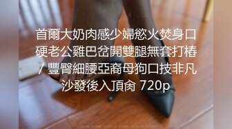 盲盒驚喜之主人的專屬貓咪 辰荨櫻桃 玩弄濕嫩蜜穴 肉棒好頂呀主人 肏穴契約專屬小淫貓